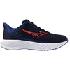 Image de Mizuno Enerzy Rider Running Shoes EU 39