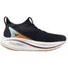 Image de Mizuno Chaussures De Running Neo Vista 2