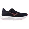 Image de Chaussures de running Mizuno Wave Revolt 4 Femmes