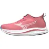 Image de Mizuno Chaussures De Running Neo Zen
