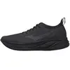 Image de Mizuno Chaussures De Running Neo Zen 2