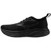 Image de Chaussures Mizuno Neo Zen 2 Noir SS26 Unisexe, Taille 43 - EUR