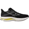 Image de Mizuno Chaussures De Running Neo Vista 2