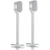 Image de Monitor Support audio Apex blanc pour diffuseur blanc