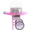 Image de KuKoo Machine à barbe à papa rétro avec chariot assorti et tiroir avec couvercle de protection en rose I Candy Floss Machine Commercial