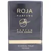 Image de Roja Scandal Pour Homme EDP 50 ml