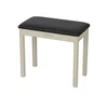 Image de Yamaha B1-WA Tabouret de piano en cendres blanches