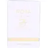 Image de Roja Sweetie Aoud EDP 50 ml
