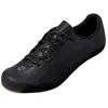 Image de Quoc Escape Lace Road Shoes EU 40