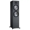 Image de Monitor Enceinte Colonne Audio Bronze 500 Noir Vendue à l'unité