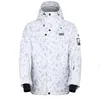 Image de Dare2B Veste de ski pour femme