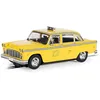 Image de Scalextric Cars   C4432 1977 NYC Taxi   Voiture pour circuit de course ou ensemble   Idées cadeaux pour garçon/fille de 5 ans
