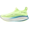 Image de Chaussures Mizuno Neo Vista 3 Jaune Bleu AW26, Taille 48.5 Eur