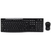 Image de Logitech MK270 Clavier RF sans Fil QWERTZ Hongrois Noir