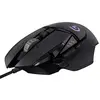 Image de Souris gaming RVB personnalisable Logitech G502 Proteus Spectrum avec 11 boutons programmables, 200-12 000 ppp - Noir - Emballage Est Europe