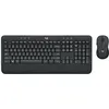 Image de Logitech MK545 Clavier et souris sans fil avancés QWERTZ