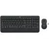 Image de Clavier + Souris LOGITECH MK545 Advanced
