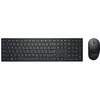 Image de Dell KM5221W Pro Wireless Ensemble clavier et souris allemand (QWERTZ), noir