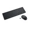 Image de Dell Silent Keyboard and Mouse - KM555 - Italien (QWERTY)