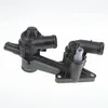 Image de GATES TH49595/80G1 Thermostat