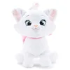 Image de Disney - Marie Refresh, 35cm, Peluche, Peluche à partir de 0 Ans