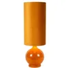 Image de Lucide ESTERAD - Lampadaire - Ø 34 cm - 1xE27 - Jaune Ocre