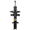 Image de Monroe r7612 Amortisseur
