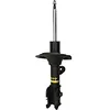 Image de Monroe V4307 - Amortisseur