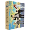 Image de DYBEX YuYu Hakusho - Intégrale - 25e Anniversaire - Collector - Coffret A4