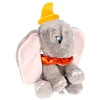 Image de Disney - Dumbo Classic, film d'animation classique, peluche, 25 cm, à partir de 0 mois