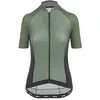 Image de BIORACER Maillot de cyclisme Femme manches courtes - Modèle Sprinter Coldblack - protection UV supplémentaire - Vert olive - XS - Idéal pour braver le soleil brûlant