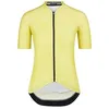 Image de BIORACER Optic Art Icon - Maillot de cyclisme Femme - Jaune XS