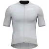 Image de BIORACER Maillot Cyclisme Homme - Manches Courtes - Modèle '2025 Epic' - Cool Grey - S - Maillot de Cyclisme pour Homme, Vêtements cyclisme pour Homme