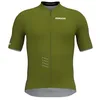 Image de BIORACER Maillot Cyclisme Homme - Manches Courtes - Modèle '2025 Icon' - Thyme Green - M - Maillot de Cyclisme pour Homme, Vêtements cyclisme pour Homme