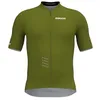 Image de BIORACER Maillot Cyclisme Homme - Manches Courtes - Modèle '2025 Icon' - Thyme Green - XXL - Maillot de Cyclisme pour Homme, Vêtements cyclisme pour Homme