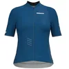 Image de BIORACER Maillot Cyclisme Femme - Manches Courtes - Modèle '2025 Icon' - Bleu Pétrole - S - Maillot de Cyclisme pour Femme, Vêtements cyclisme pour Femme