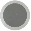 Image de Enceinte encastrable DAVIS 100 RO