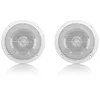 Image de Artsound Waterproof Encastrables MDC6 Haut-parleurs multimédia Design "rond étanche" 60W Blanc