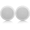 Image de Artsound Waterproof Encastrables MDC64 Haut-parleurs multimédia Design "rond étanche" 100W Blanc