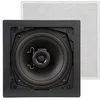 Image de Artsound FL101 - Haut-parleurs muraux passifs (2 pièces) - idéal pour l'intérieur, Le Salon, la Salle d'attente, la Cuisine, la Chambre - 70W, 2 Voies, carré, Blanc