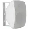 Image de Enceintes d'extérieur Artsound ASW55.2T Blanc