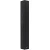 Image de Enceintes 100 Volts Artsound CLMN8 Noir
