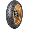 Image de Dunlop Pneu De Trail Trailmax Meridian 69v Tl