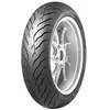 Image de Dunlop Pneu Arrière De Tourisme Roadsmart Iv Gt 73w Tl