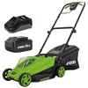 Image de VITO - Tondeuse à Gazon 20V Batterie Lithium 4.0Ah Largeur de Coupe 32 cm Bac 30L + Chargeur Gazon 300m2