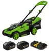 Image de VITO - Tondeuse à gazon sans fil 40V EGO LI + 2 Batteries 4.0Ah + Chargeur double Moteur Brushless Coupe 40 Cm