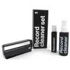 Image de Entretien vinyle AM Record Cleaner Set