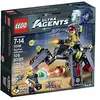 Image de Lego Ultra Agents - 70166 - Jeu De Construction - L'infiltration De Spyclops