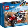 Image de LEGO City 60145 Poussette