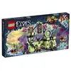 Image de LEGO - 41188 - L'Évasion de La Forteresse du Roi Gobelin